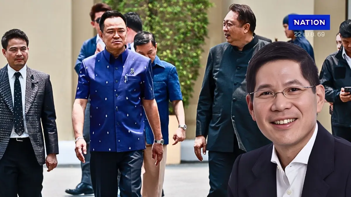 ถังแตกหรือโยนหิน? เจาะแผนกู้ฉุกเฉิน 5 แสนล้าน-ขยายเพดานหนี้ 75% เตือนรัฐอย่าทำ "คนละครึ่งพลัส"