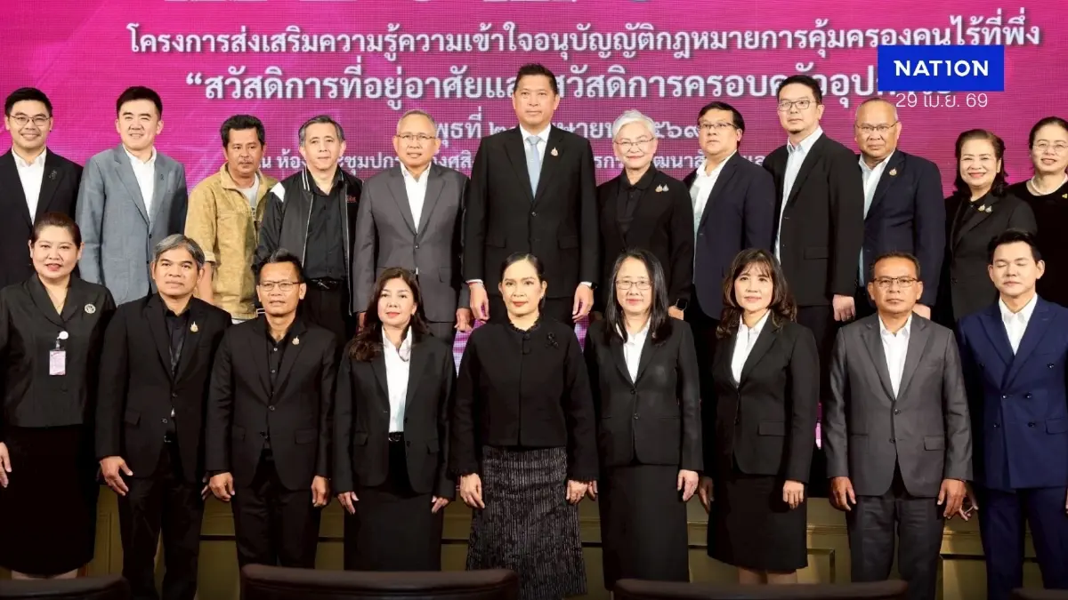 “นิกร” ลุยสวัสดิการที่อยู่อาศัย ดันคนไร้บ้านตั้งหลักชีวิต