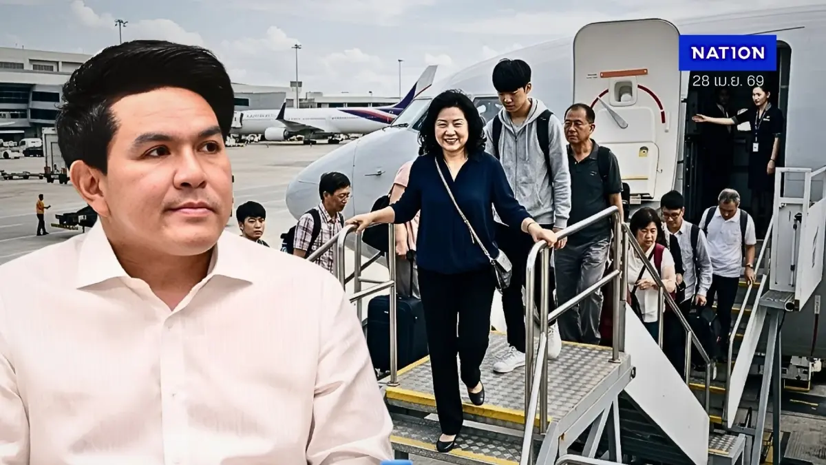 จ่ายจริงไหม? "สุรศักดิ์" แจง "เก็บภาษีบินไปนอก" 1,000 บาท บอกแค่ขั้นศึกษา