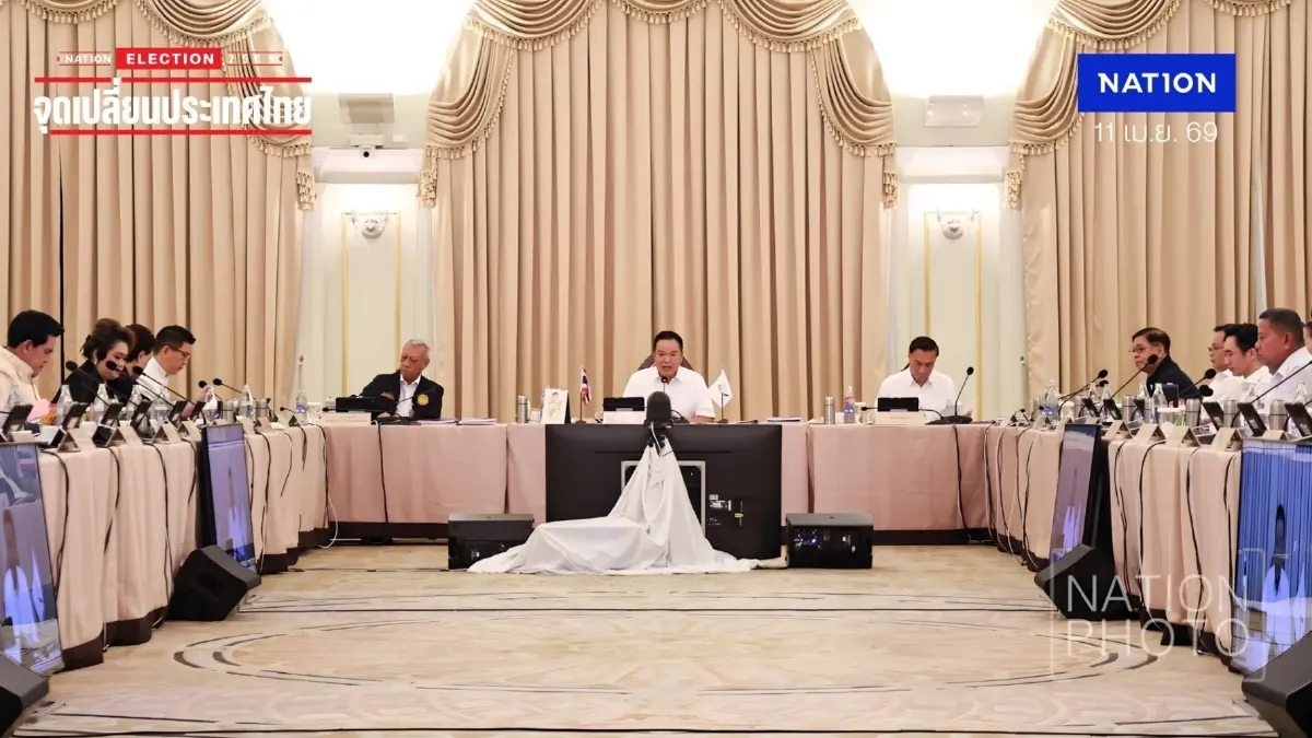 "นายกฯ" เซ็นแบ่งงาน 8 กลุ่มภารกิจ คุมเอง "ปราบทุจริต-ยาเสพติด-ค้ามนุษย์-สแกมเมอร์"