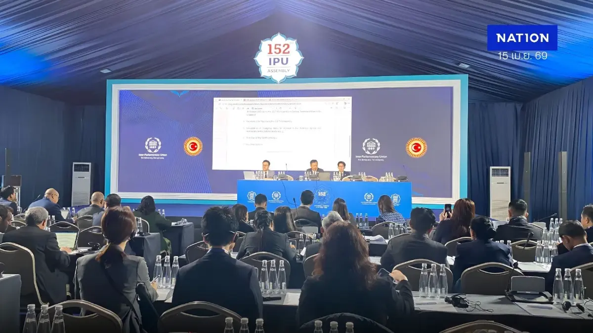 ผิดคาด! กัมพูชาสงวนท่าที ไม่ปั่นปมชายแดนในเวทีประชุมรัฐสภาโลก