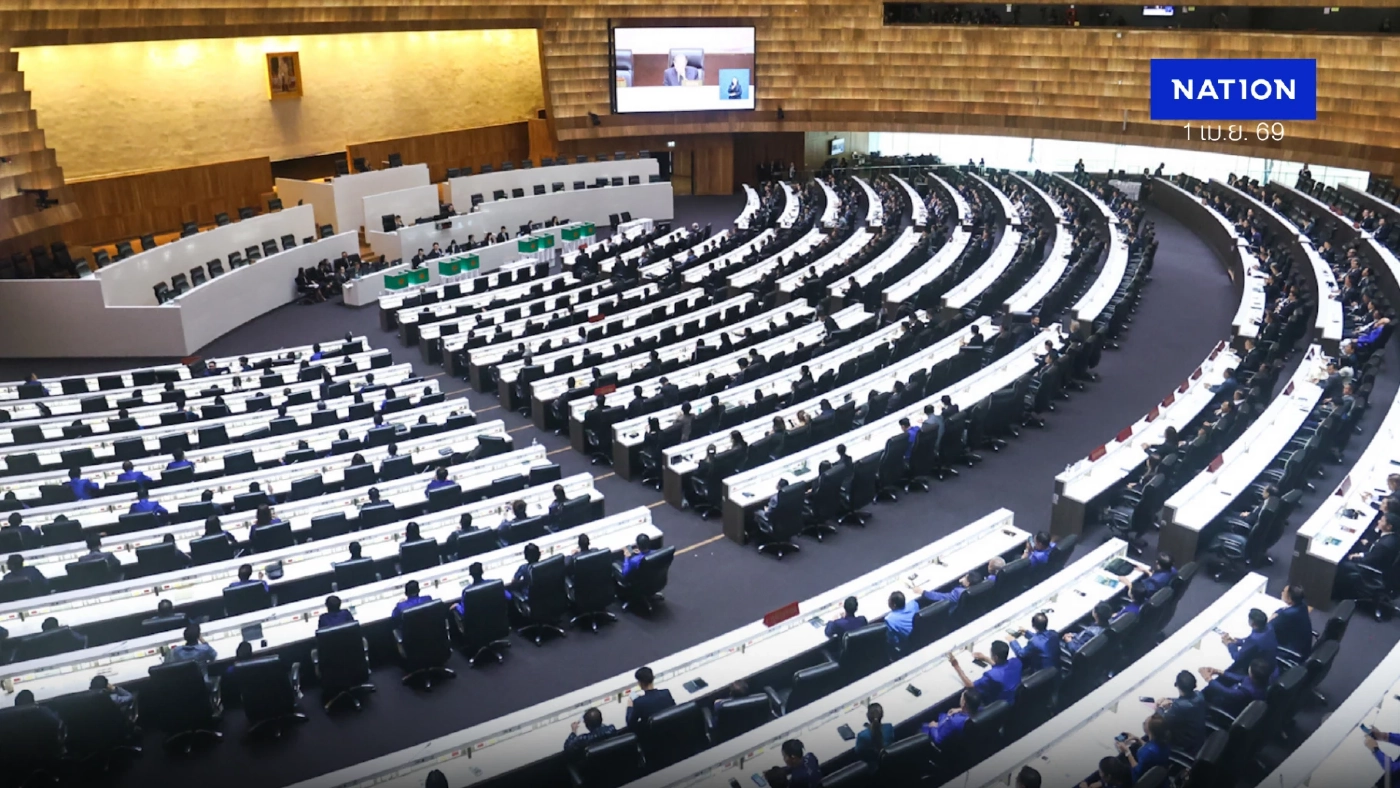 สภาฯ ถกด่วน PM2.5 – จี้ประกาศเขตภัยพิบัติ - จัดกำลังเสริม-เพิ่มงบฯ