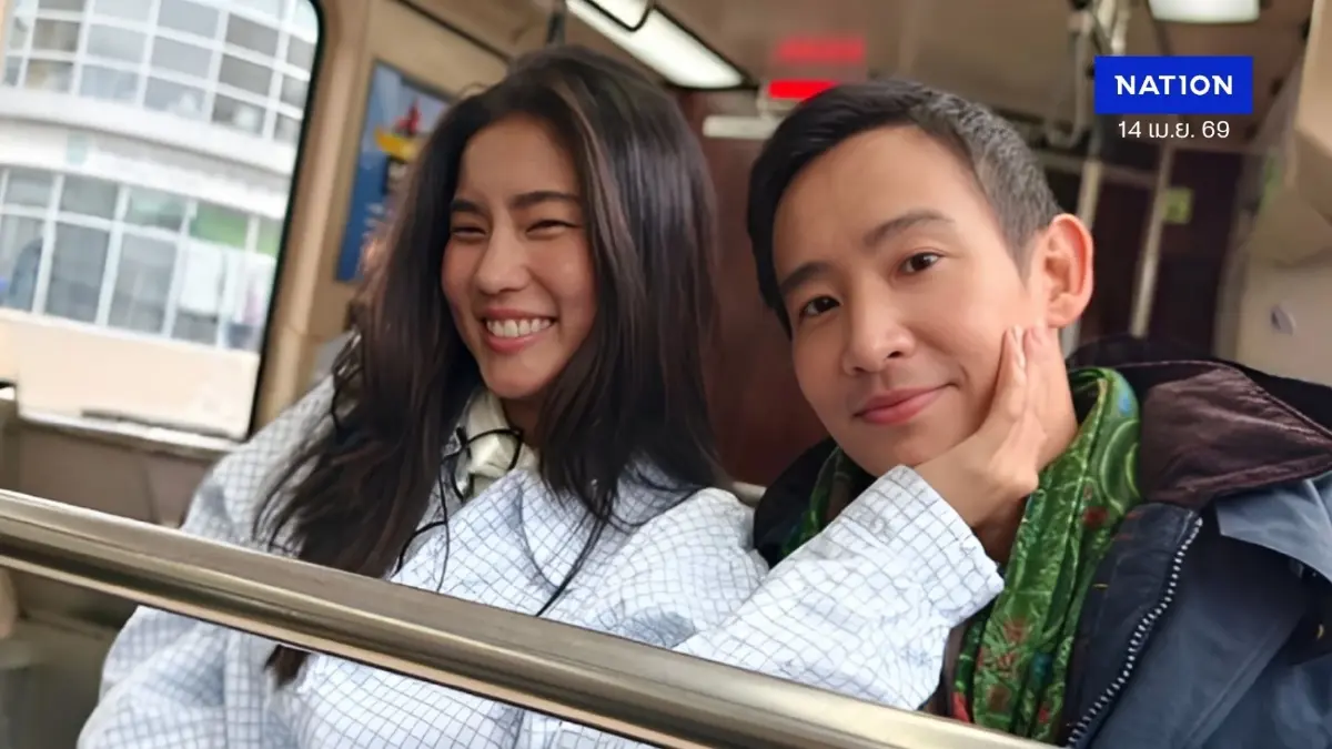 หวานฉ่ำรับสงกรานต์! "ทิม-ก้อย" ปล่อยภาพ "อุ๊ยหวานมาก"