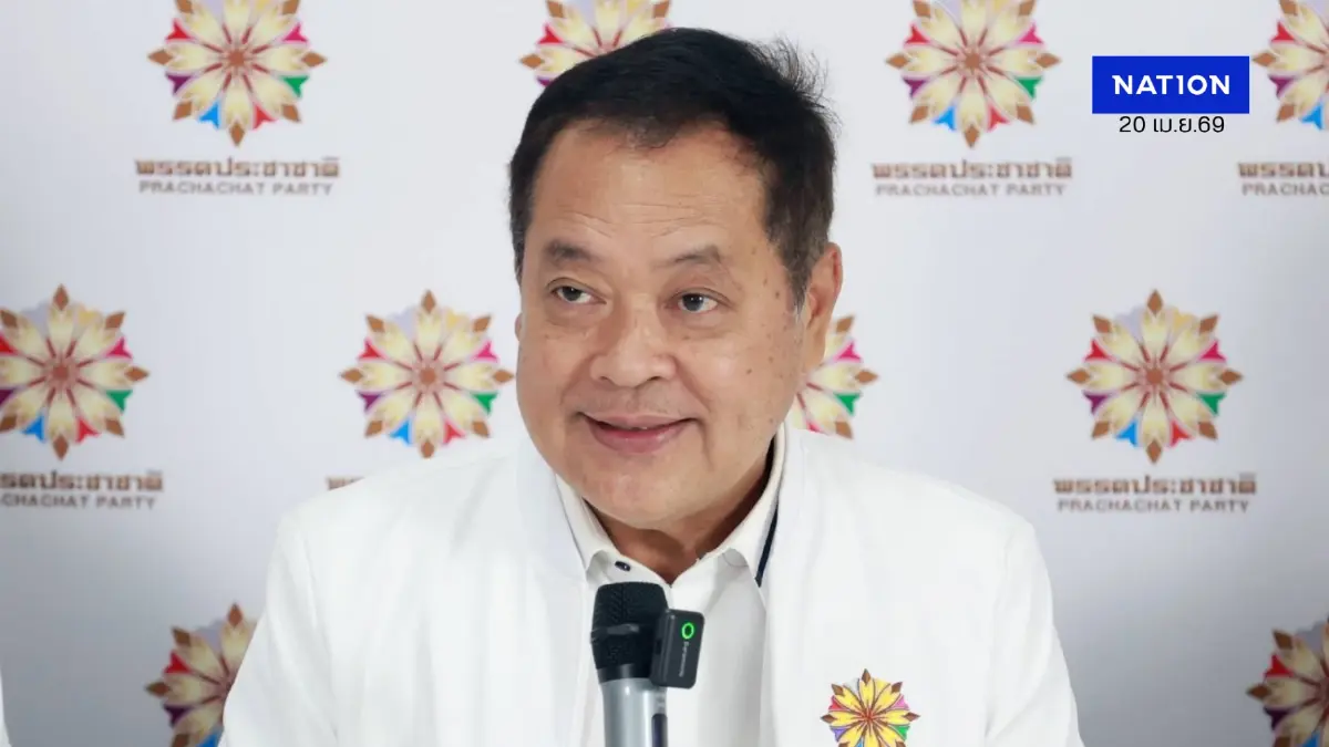 "ทวี" ปูด “ค่าไฟทิพย์” 1.09 ล้านล้านบาท! จี้รัฐรื้อโครงสร้าง