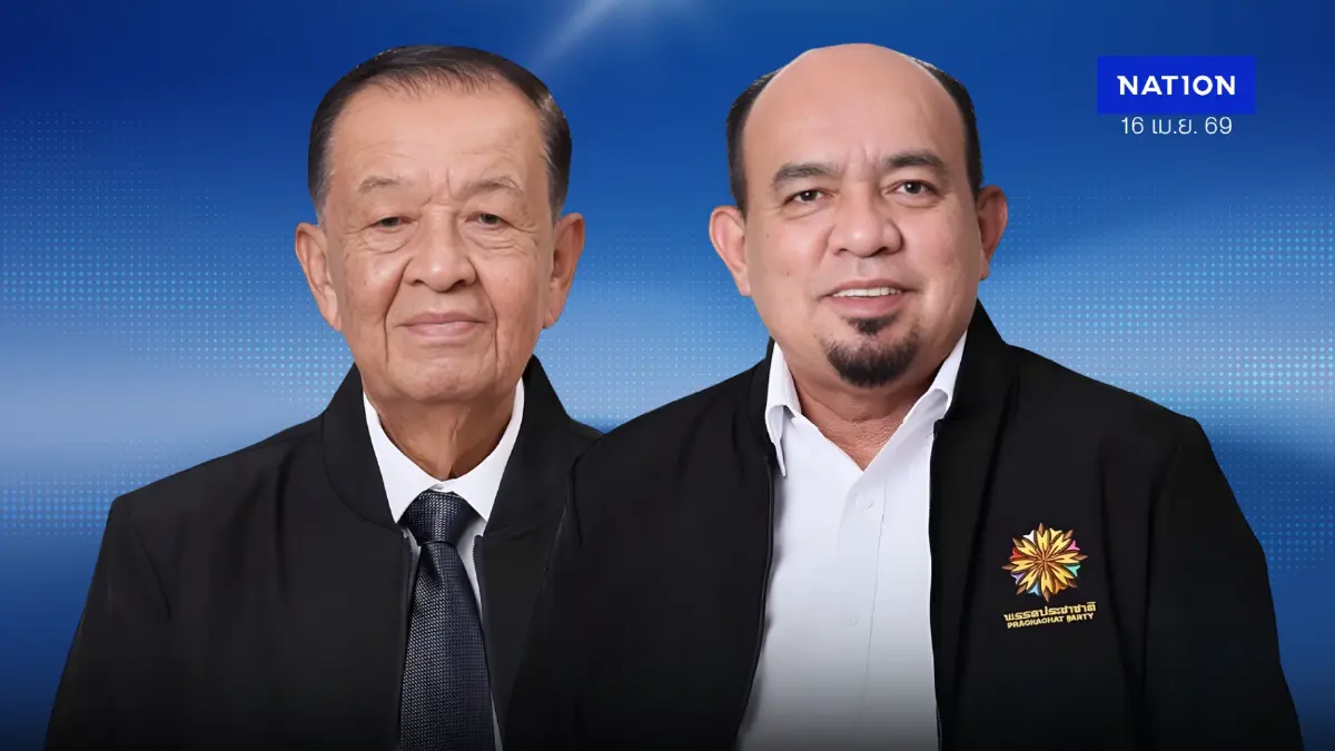 ใต้เงาน้ำเงิน “วันนอร์” ทางรอดบ้านศรียะลา “ซูการ์โน” ชี้ชะตาประชาชาติ