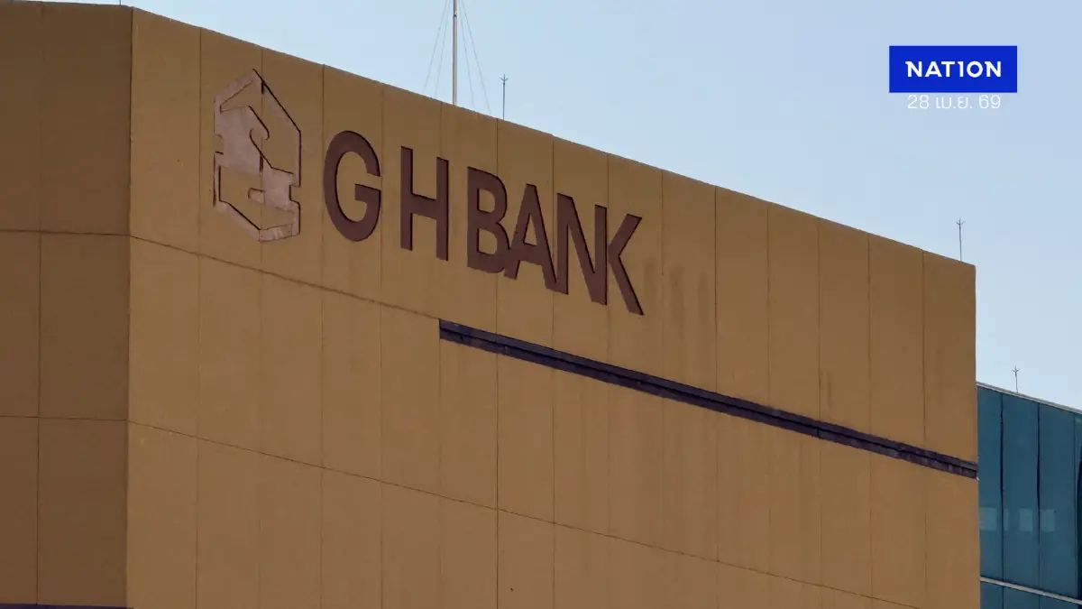 ธอส. โชว์ผลงานไตรมาส 1 ปล่อยสินเชื่อใหม่ทะลุ 50,000 ล้านบาท