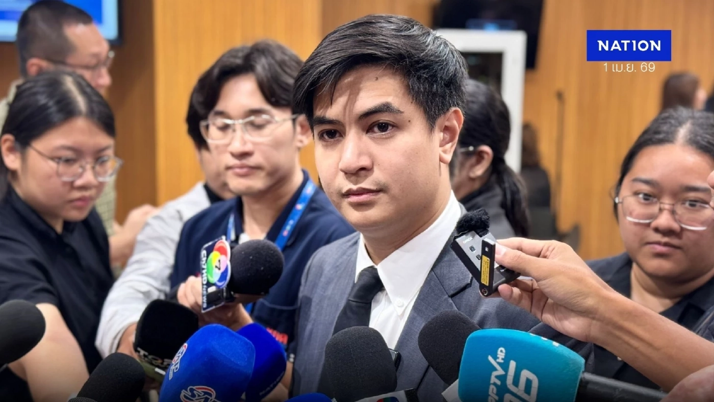 พริษฐ์ ลั่นสู้คดี 44 สส. เล็งยื่นศาลฎีกาขอไม่หยุดปฏิบัติหน้าที่