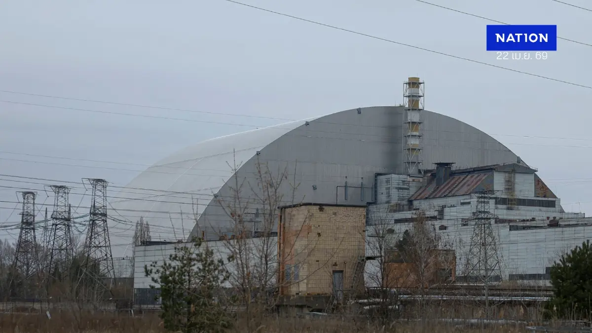 ยูเครนแฉ! รัสเซียส่งขีปนาวุธ-โดรนบินเฉียด "เชอร์โนบิล" เสี่ยงหายนะนิวเคลียร์ถล่มยุโรปซ้ำรอย