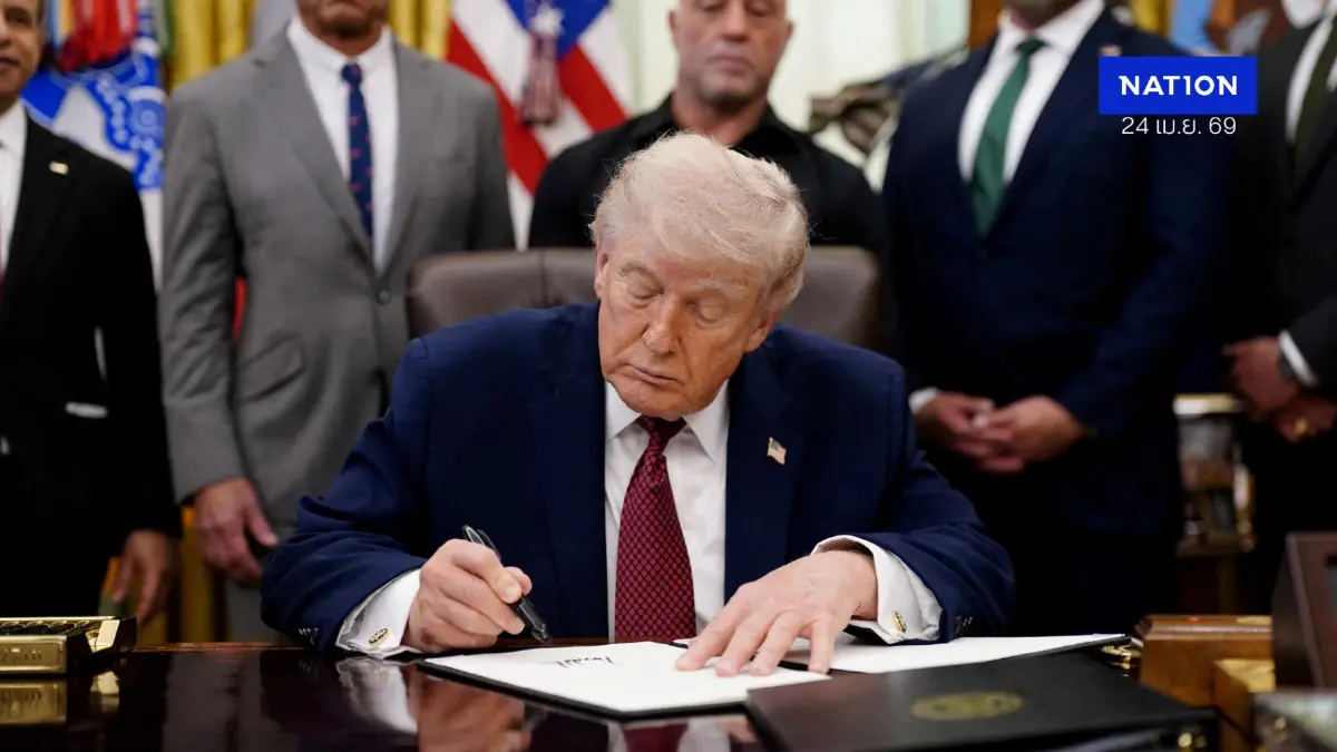 ทรัมป์ต่อเวลาหยุดยิงเลบานอน! ขู่อิหร่าน "เวลาไม่คอยท่า" ขณะคลังขีปนาวุธสหรัฐฯ ในเอเชียวิกฤต