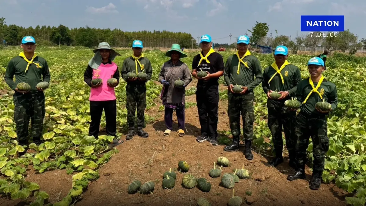 ทหารไทยยุคใหม่ ทภ.1 ระดมกำลังช่วยเหลือเกษตรกร ฝ่าวิกฤตพลังงาน