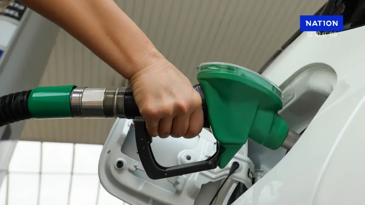 ราคาน้ำมันพรุ่งนี้ (13 เม.ย. 69) อัปเดตราคาน้ำมันล่าสุด ราคาน้ำมันพรุ่งนี้ (13 เม.ย. 69) อัปเดตราคาน้ำมันล่าสุด