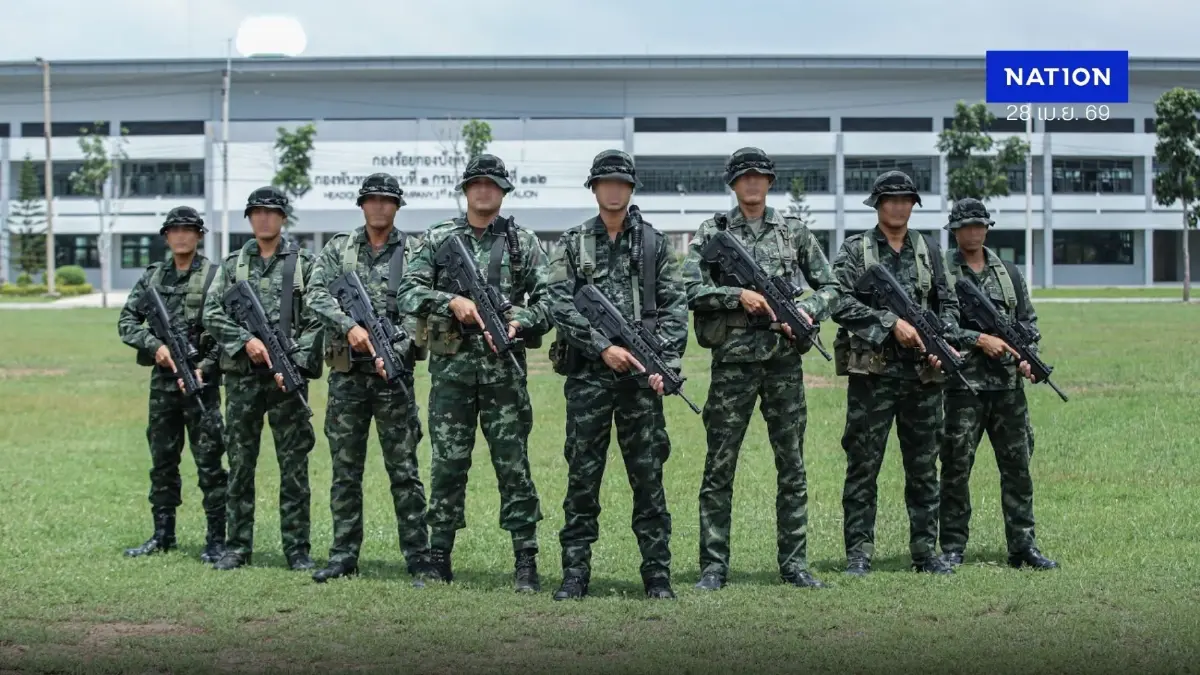 คำสั่งแต่งตั้งนายทหาร “ผบ.พัน” 228 ตำแหน่ง ประจำปี 2569 เช็กที่นี่