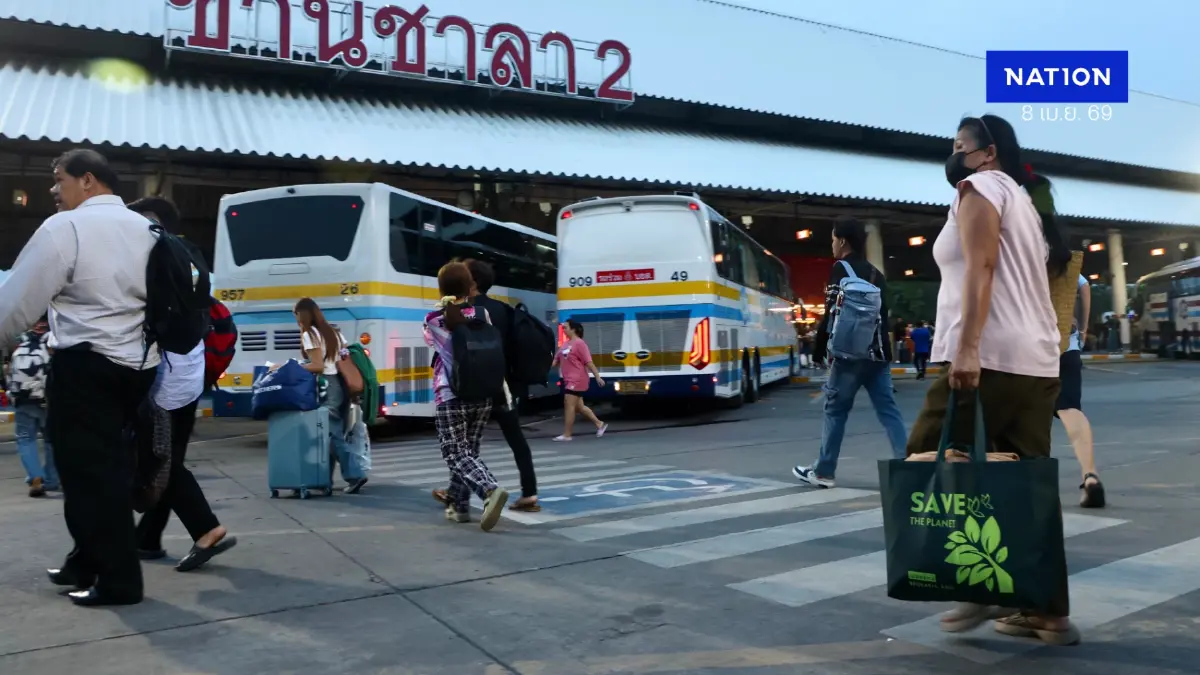 รัฐยันตรึงค่าโดยสาร บขส.ช่วงสงกรานต์ 2569 ลดภาระกลับภูมิลำเนา