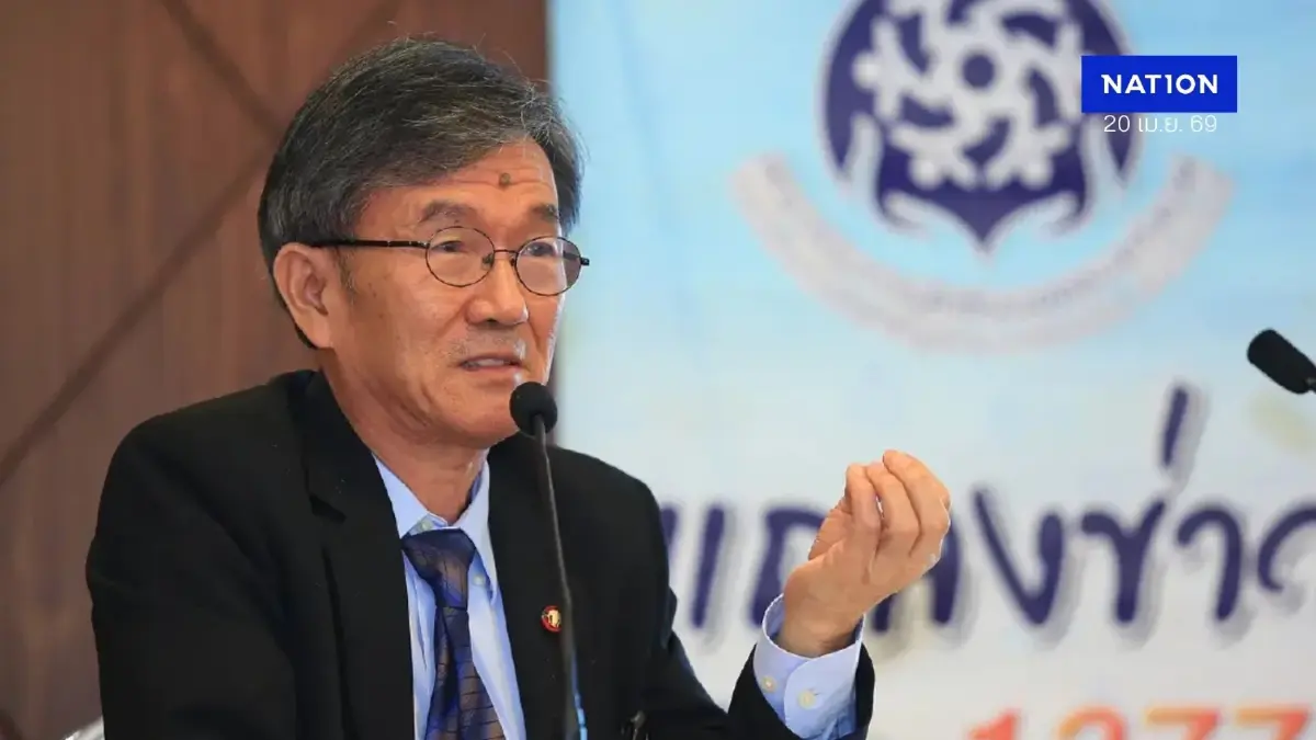 วัส ติงสมิตร ชี้ คดีศักดิ์สยาม ตำราเล่มใหญ่ตรวจสอบทุจริต