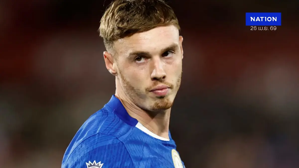 "เชลซี" ดวล "ลีดส์" ตัดเชือกเอฟเอ คัพ - เช็กความพร้อมทัพสิงห์-ยูงทอง