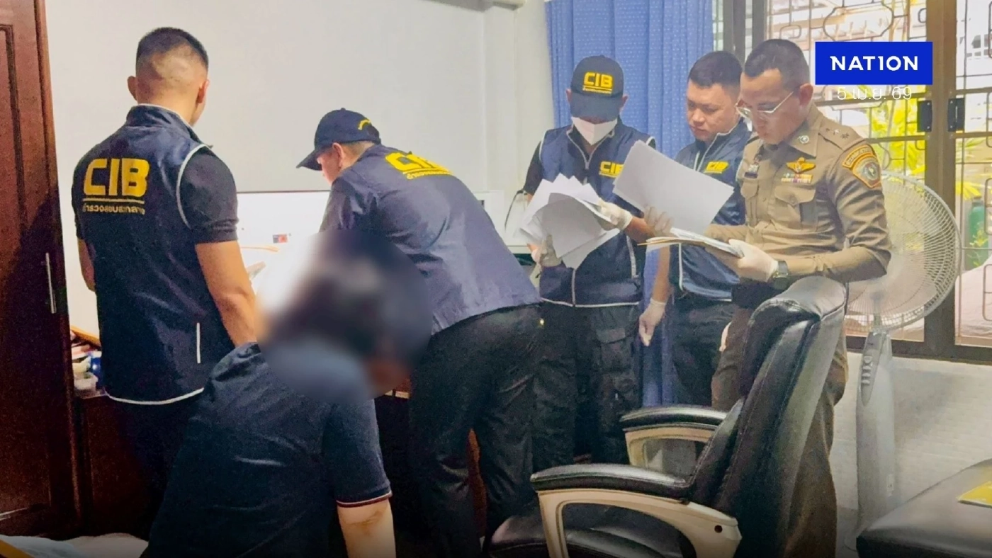 จู่โจมรังรับแลกเงินหยวนเถื่อน เงินหมุนสะพัด 1,000 ล้านใน 7 เดือน จู่โจมรังรับแลกเงินหยวนเถื่อน เงินหมุนสะพัด 1,000 ล้านใน 7 เดือน