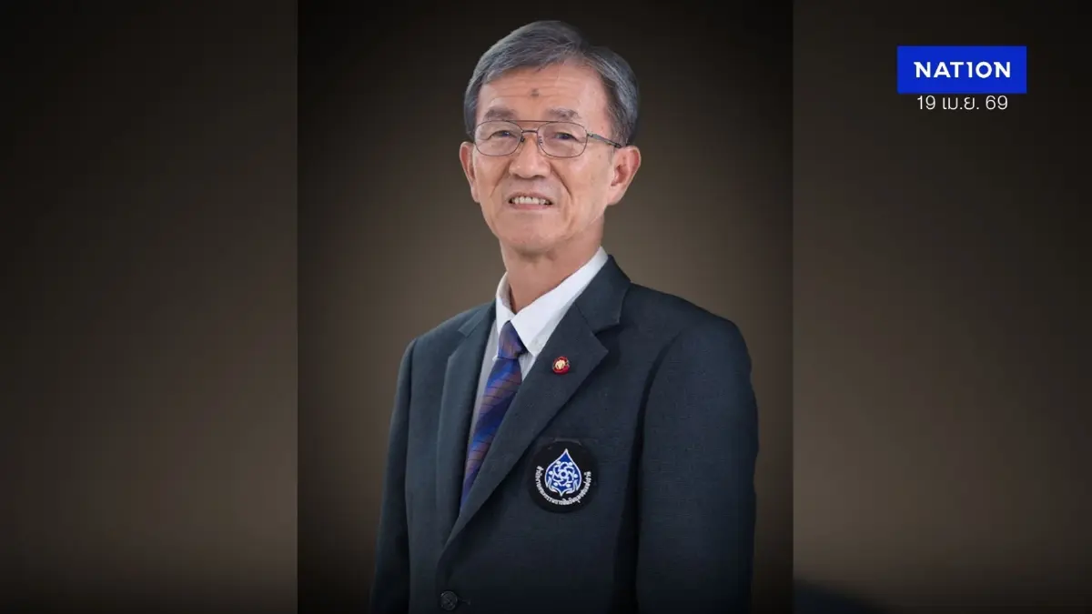 อดีตผู้พิพากษา จี้ ป.ป.ช. เปิดเหตุผลยกคำร้อง “ศักดิ์สยาม”