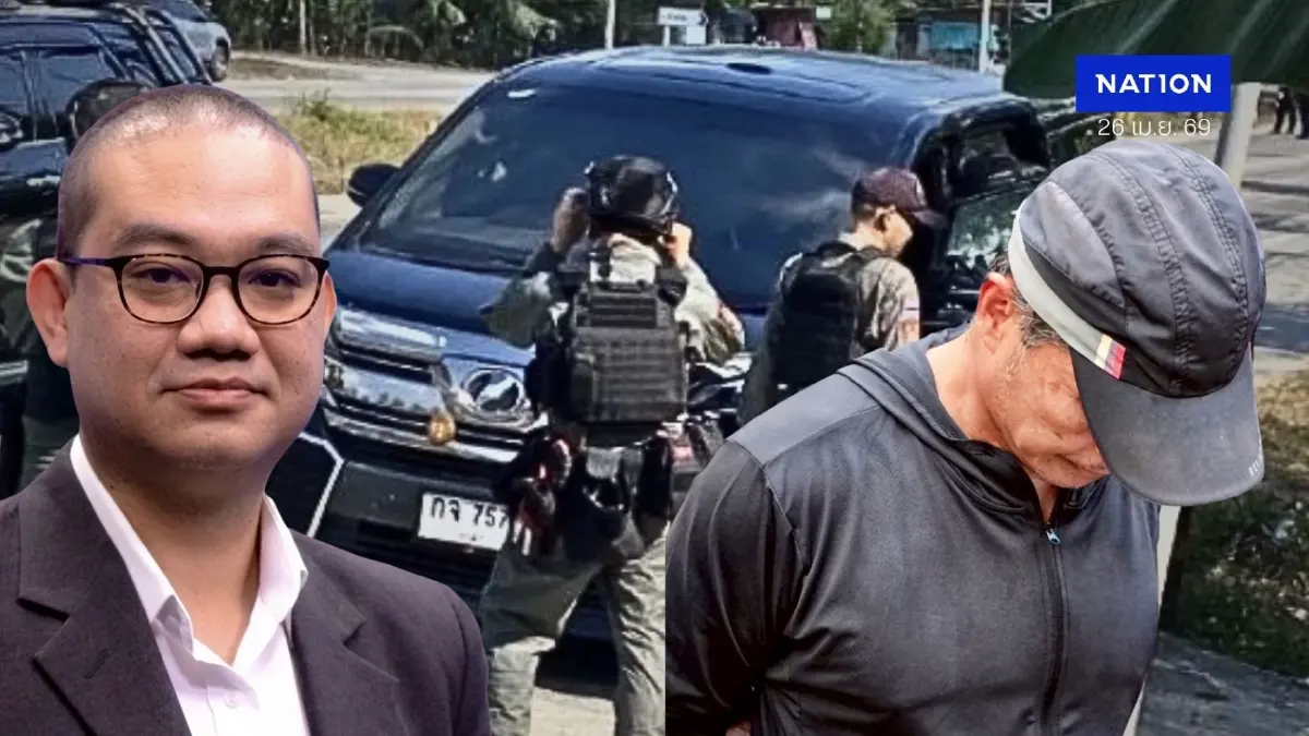 จริงหรือปั่น? นักอาชญาวิทยา ถอดรหัสวาทะ "เรือเอกวิโรจน์"