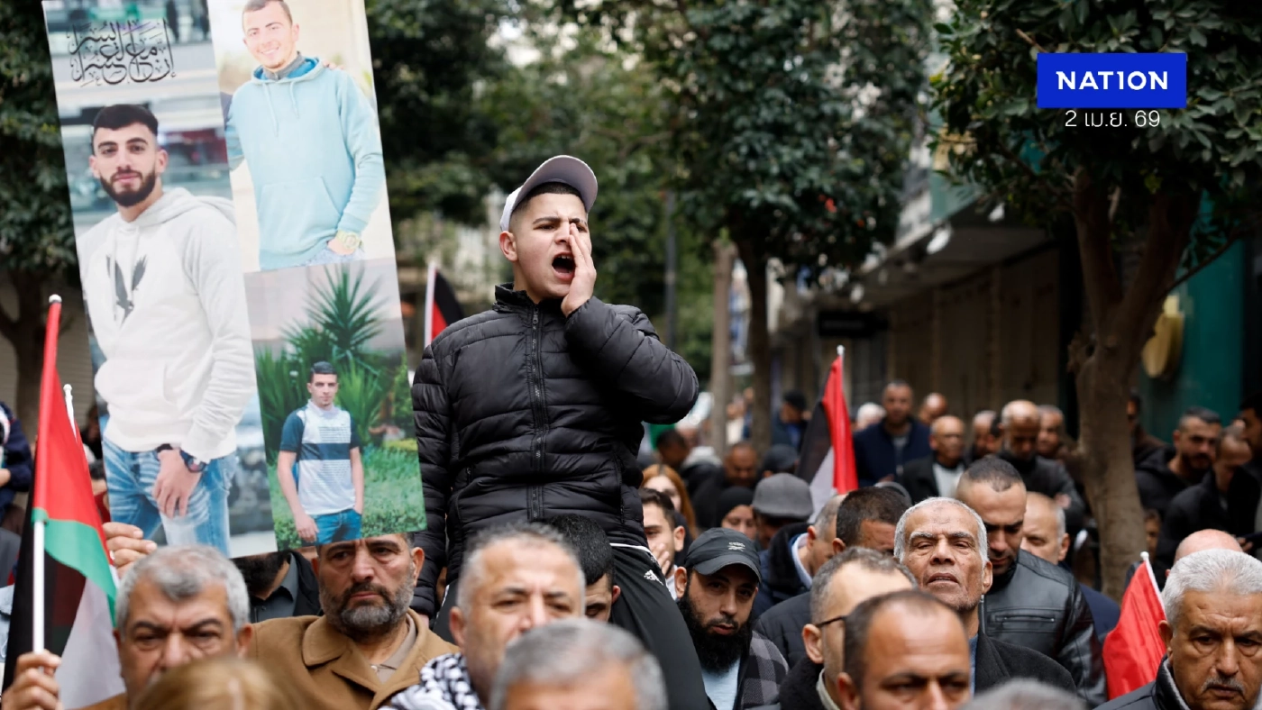 เวสต์แบงก์ชัตดาวน์! ปาเลสไตน์นัดหยุดงานประท้วง กม. ประหารชีวิต