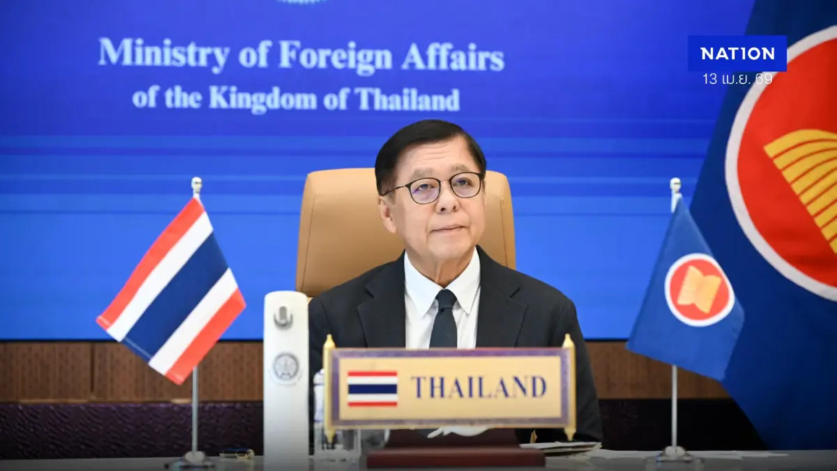 "สีหศักดิ์" ร่วมถก "รมต.กต.อาเซียน" รับมือตะวันออกกลางระยะยาว