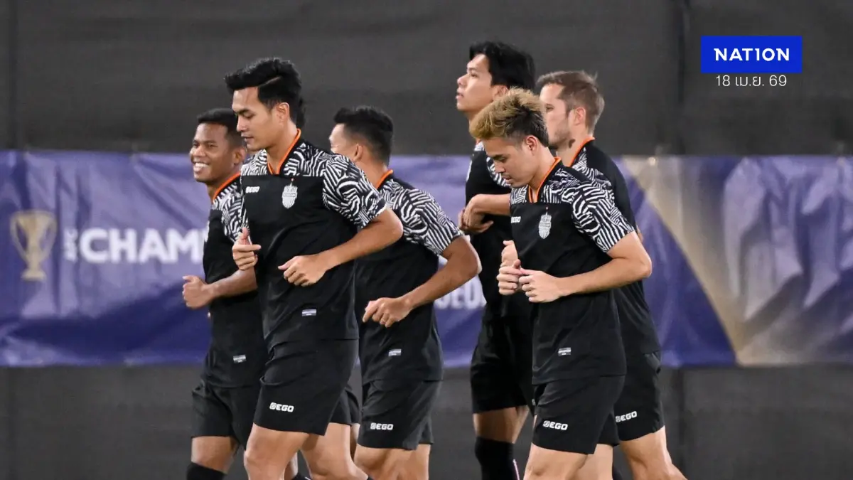 "บุรีรัมย์" บุกซาอุฯ ดวล "ชาบับ อัล อาห์ลี" รอบ 8 ทีม ACL Elite คืนนี้ 23.15 น.