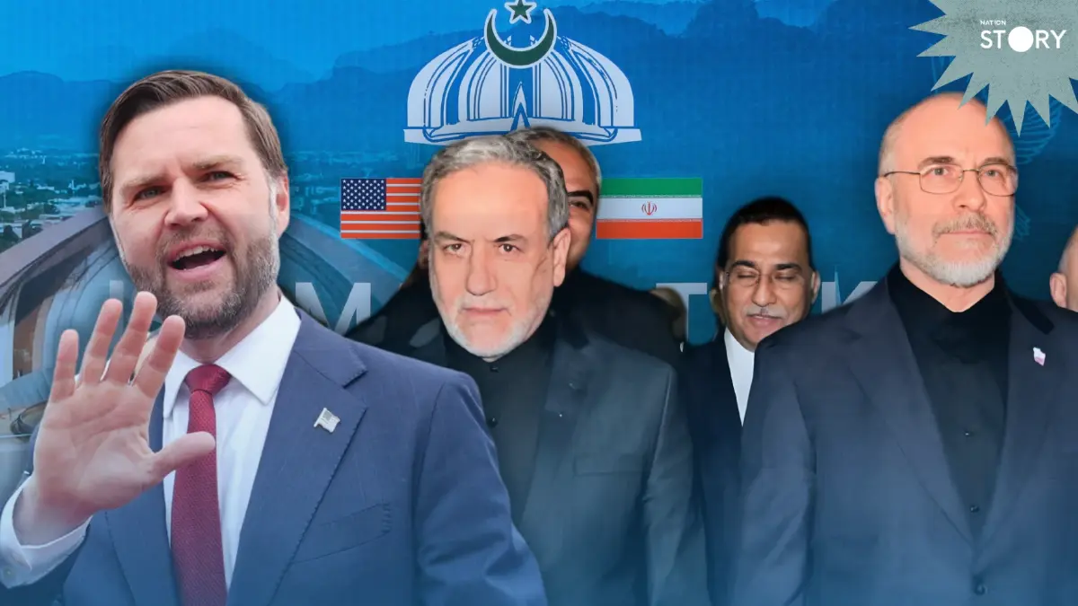 STORY: สหรัฐ-อิหร่าน เปิดโต๊ะเจรจาครั้งแรกที่ปากีสถาน หลังสงครามยืดเยื้อ 6 สัปดาห์ ช่องแคบฮอร์มุซ และราคาน้ำมันโลกคือตัวแปรชี้ชะตา