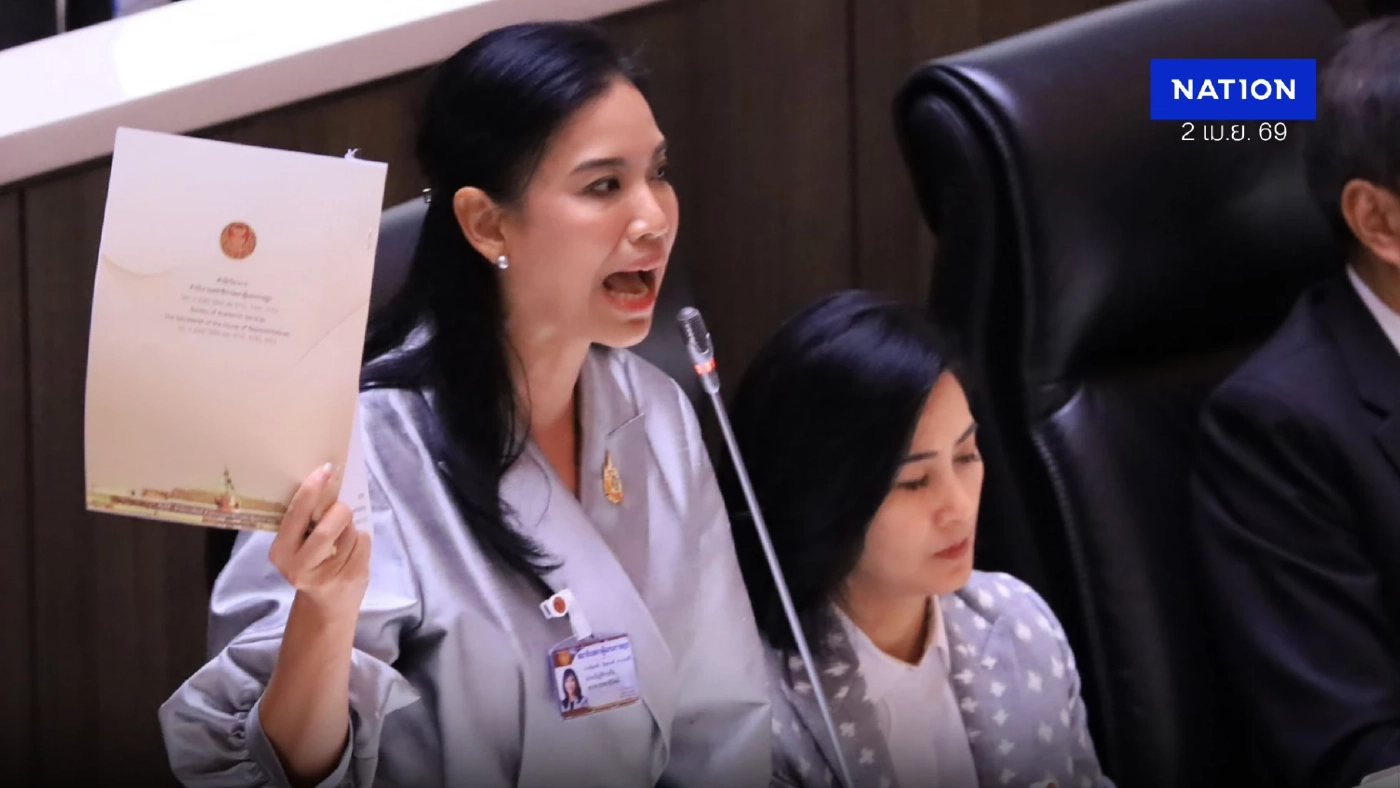 “รัดเกล้า” จี้แก้ปัญหา “คน-ช้าง” แบบรูปธรรมถอนรากถอนโคน