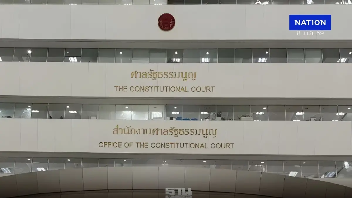 ศาล รธน.ให้ กกต.ขยายเวลา 15 วัน ส่งคำชี้แจง – บัญชีพยาน ปมบาร์โค้ด