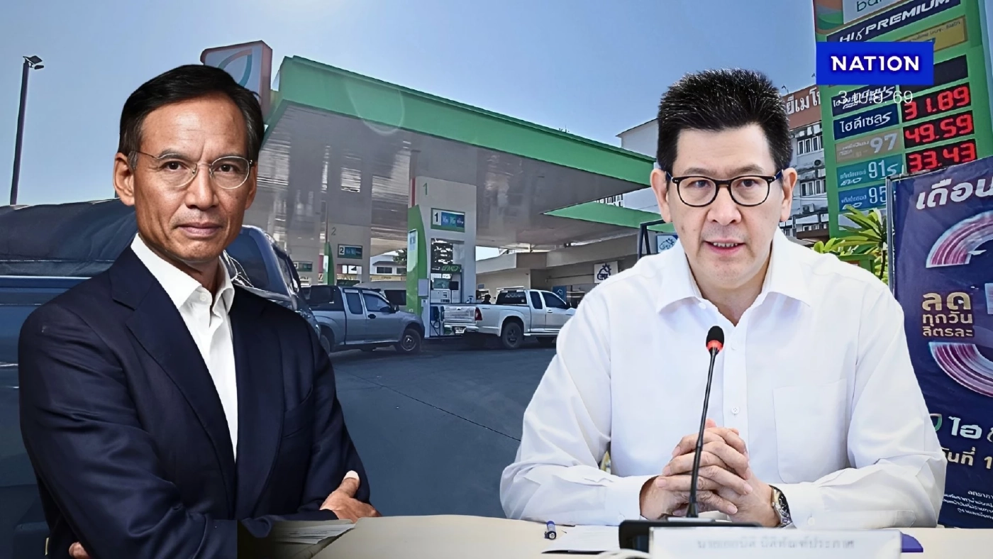 โปร่งใสตรวจสอบได้! "กรณ์" แนะ "เอกนิติ" รื้อต้นทุนน้ำมัน ยื่น 7 ประเด็นพิสูจน์ต้นทุน ช่วยประชาชนด่วน