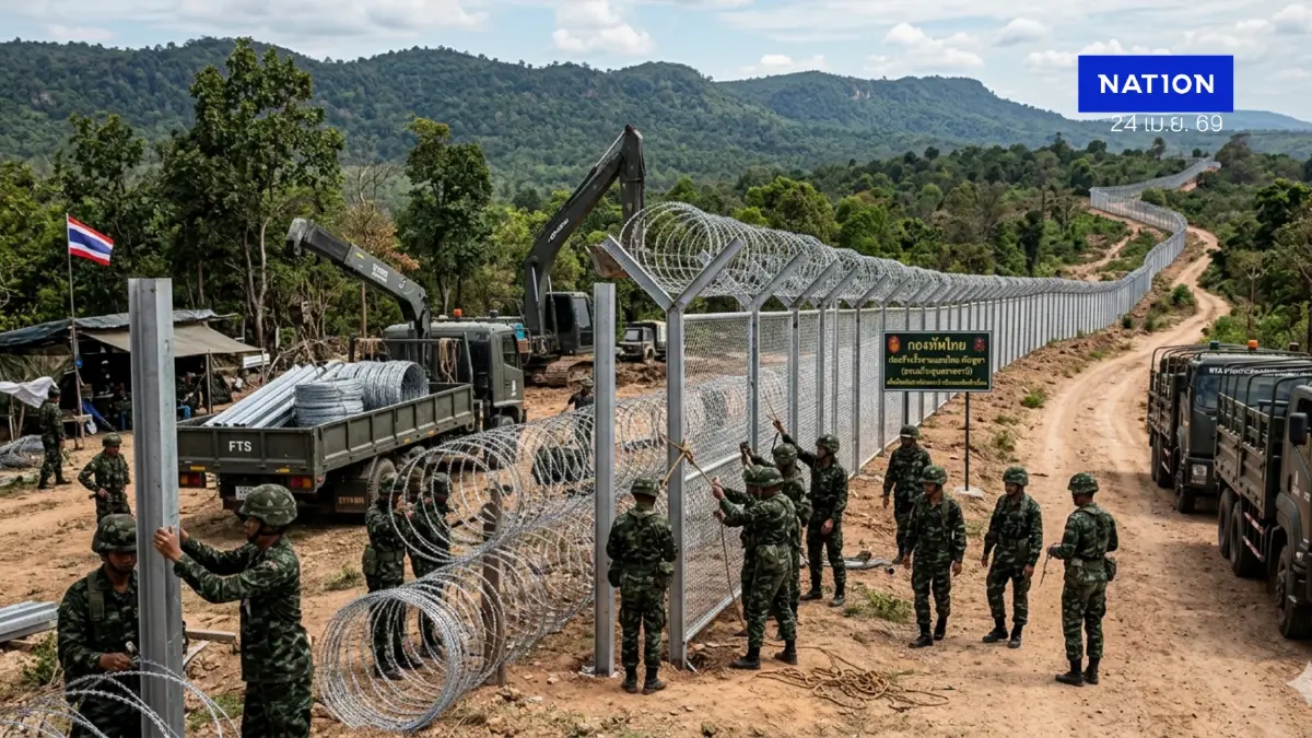 จัดงบลงตัว! กองทัพเตรียมล้อมรั้วชายแดนสระแก้ว-อุบลฯ สกัดต่างด้าว-สินค้าเถื่อน
