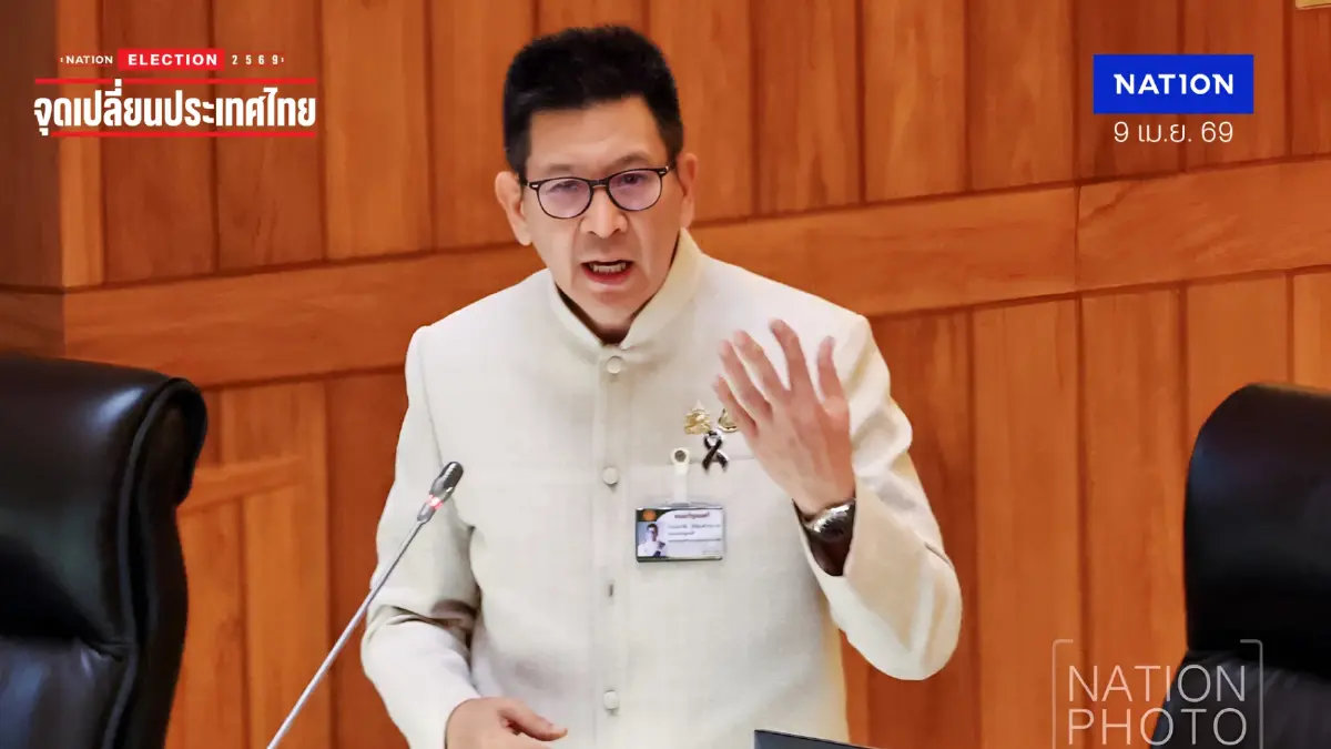 “เอกนิติ” แจงเหตุไม่ลดภาษีสรรพสามิตน้ำมัน เตือนน้ำมันถูกไม่มีให้เห็นไปอีก 2 ปี