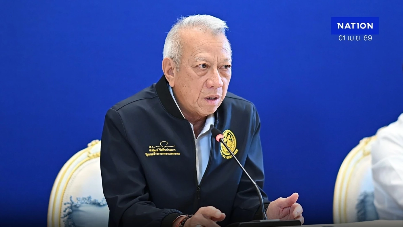 ตั้ง “พิพัฒน์” ประธานบริหารน้ำมัน รับมือวิกฤตช่วงสงกรานต์ 2569