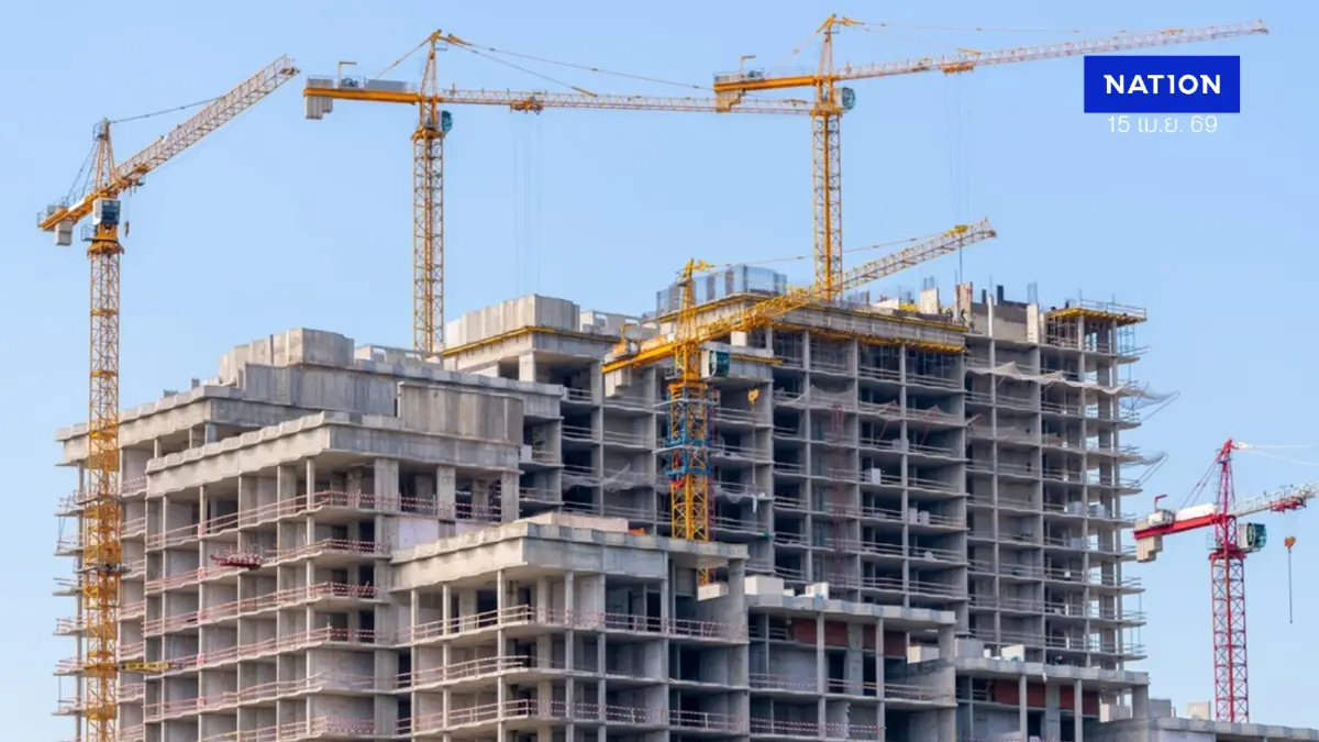 เตือนอสังหาฯ ปี 69 พิษสงครามดันต้นทุนพุ่ง ราคาบ้านจ่อขยับ 10%