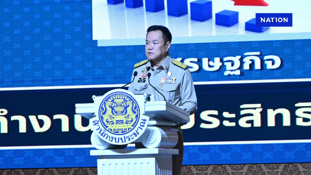 “อนุทิน” คุมเข้มงบปี 70 ห้ามฟุ่มเฟือย เปลี่ยนรถหลวงเป็น EV ทั้งหมด