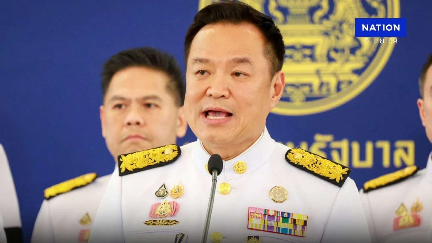 “อนุทิน” แถลงหลังประชุม ครม.นัดพิเศษ เดินหน้าปรับลดงบฯภาครัฐ - โครงสร้างราคาพลังงาน