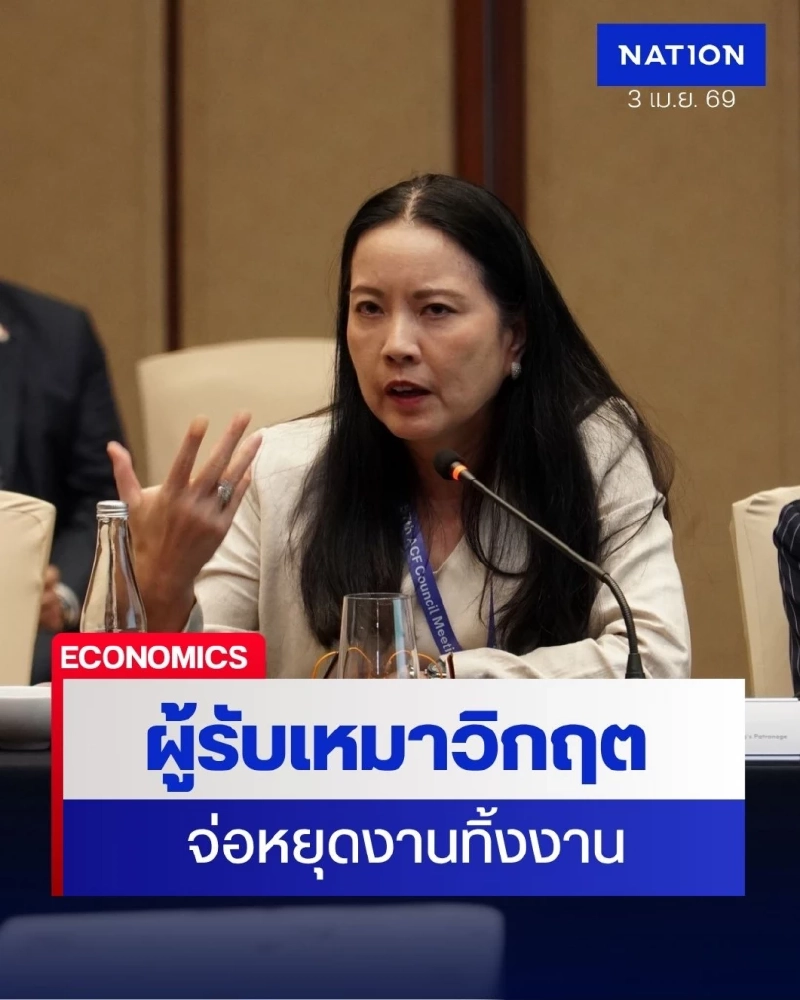 ผู้รับเหมาวิกฤต! ต้นทุนวัสดุก่อสร้างพุ่ง จ่อหยุดงาน-ทิ้งงาน