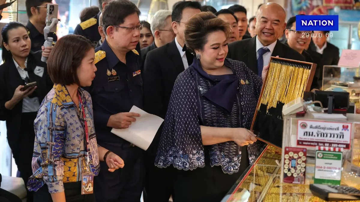 "ศุภมาส" นำทีม สคบ. ลุยตรวจทองเยาวราช! การันตีทองดี-มีมาตรฐาน สร้างความมั่นใจผู้บริโภค