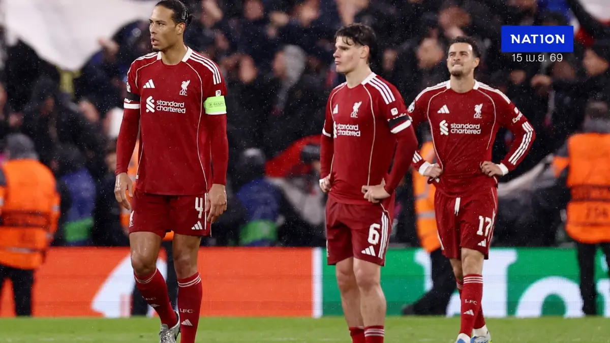 "เปแอสเช" บุกถอนขนหงส์ลิ่วตัดเชือก UCL - "ตราหมี" สยบบาร์ซ่าทะลุรอบ 4 ทีมครั้งแรกในรอบเกือบทศวรรษ