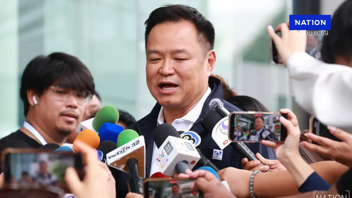 ปัดฝุ่นแลนด์บริดจ์! อนุทินชูธงเศรษฐกิจยุคใหม่ ชี้ไทยต้องมีเส้นทางขนส่งของตัวเอง