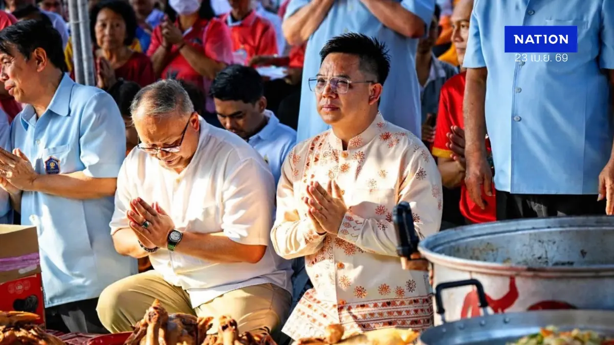 เลขาฯ ศอ.บต. ปลื้มรอยยิ้มชาวใต้ ในพิธีเช็งเม้งเจ้าแม่ลิ้มกอเหนี่ยว