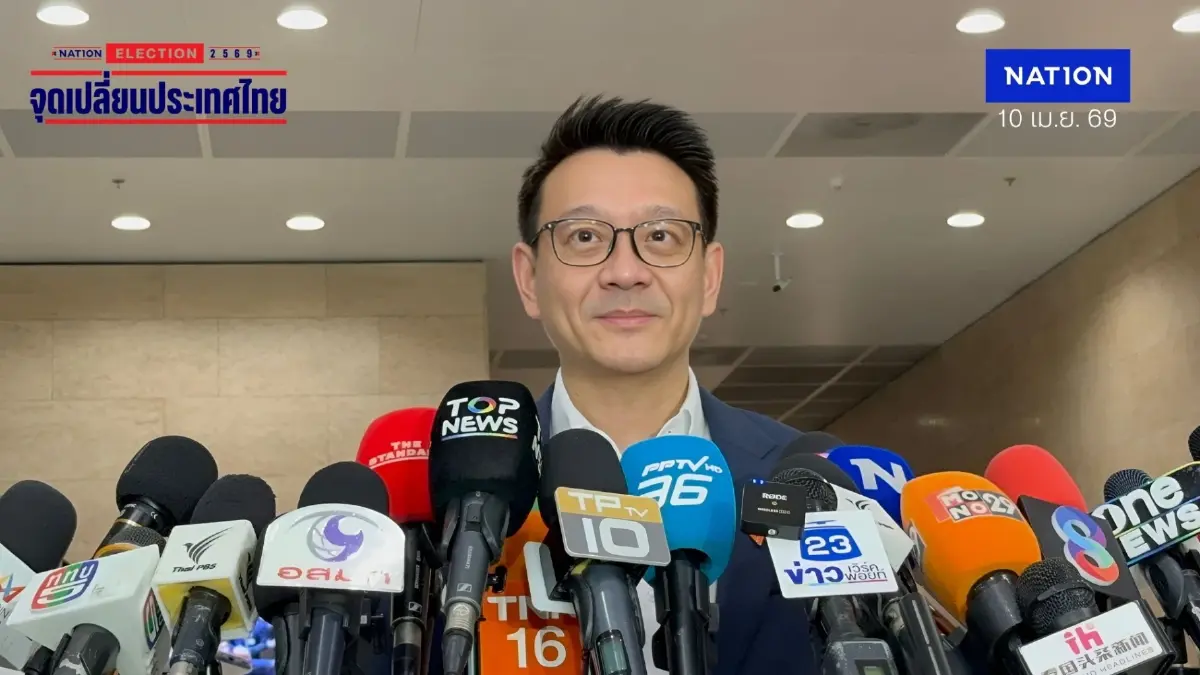 "วีระยุทธ" ผิดหวัง "เอกนิติ" แจงวิกฤตน้ำมันย่ำอยู่กับที่  เตือน "ศุภจี" จับตา "ไอ้โม่งกักตุนปุ๋ย" ซ้ำรอยน้ำมัน