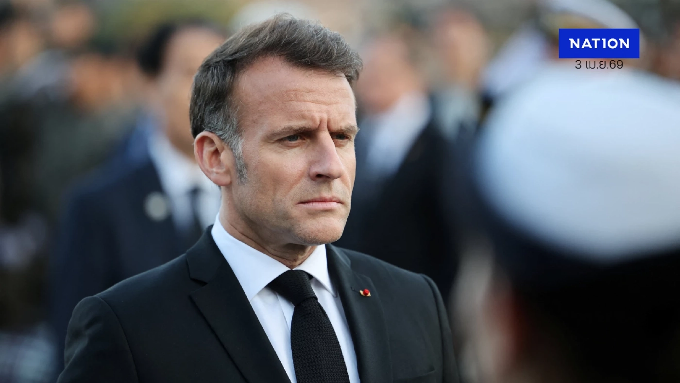 “มาครง” ยัวะ! ทรัมป์หยามเรื่องส่วนตัว