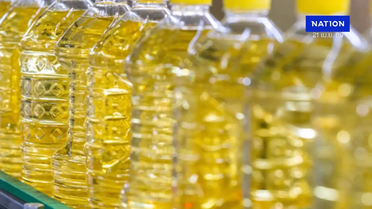 อ่วม! พาณิชย์ไฟเขียวน้ำมันปาล์มขยับราคา  1 ลิตร แตะ 50 บาท