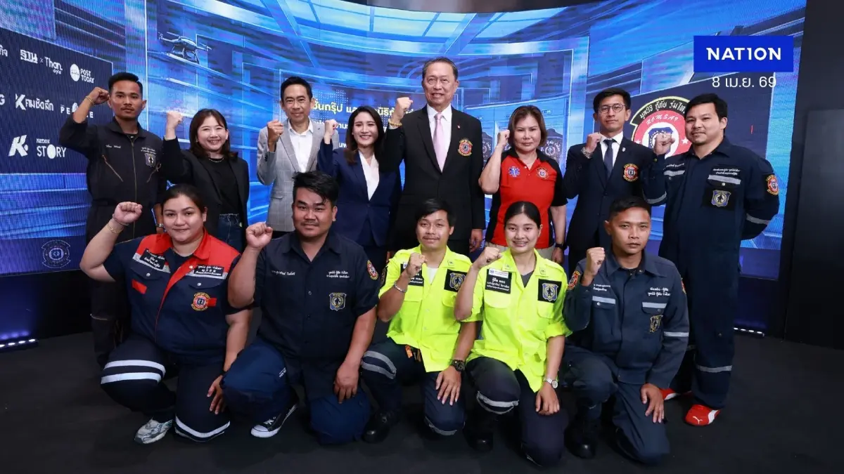 "เนชั่นทีวี" จับมือ "มูลนิธิกู้ภัยร่มไทร" ยกระดับงานกู้ภัยไทยสู่มาตรฐานสากล "เนชั่นทีวี" จับมือ "มูลนิธิกู้ภัยร่มไทร" ยกระดับงานกู้ภัยไทยสู่มาตรฐานสากล