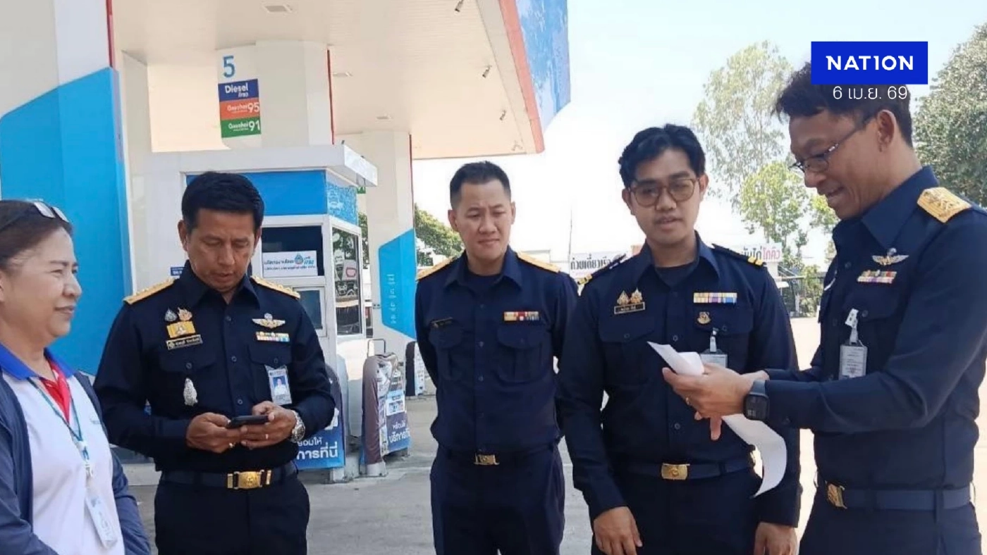 สรรพสามิตลงพื้นที่เชิงรุกตรวจปั๊ม-คลังน้ำมัน เฝ้าระวังปริมาณน้ำมัน ป้องกันการกักตุน