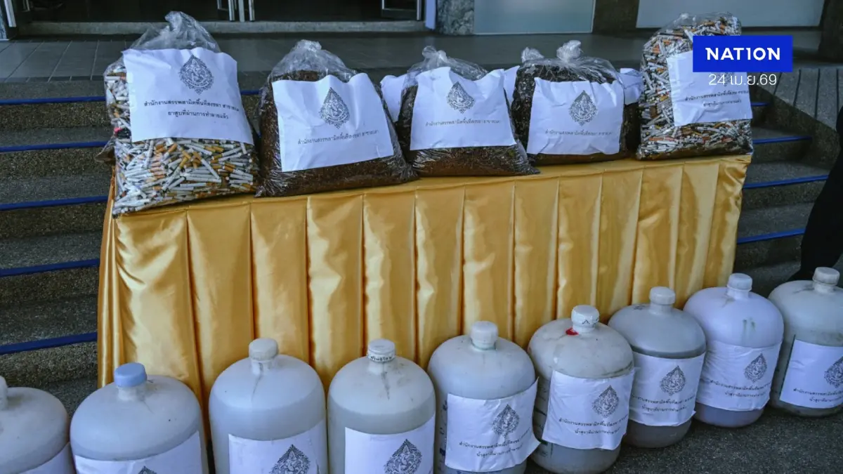 ศอ.บต. จับมือสรรพสามิต เปลี่ยน 'เหล้า-บุหรี่เถื่อน' เป็น 'หัวเชื้อชีวภาพ'