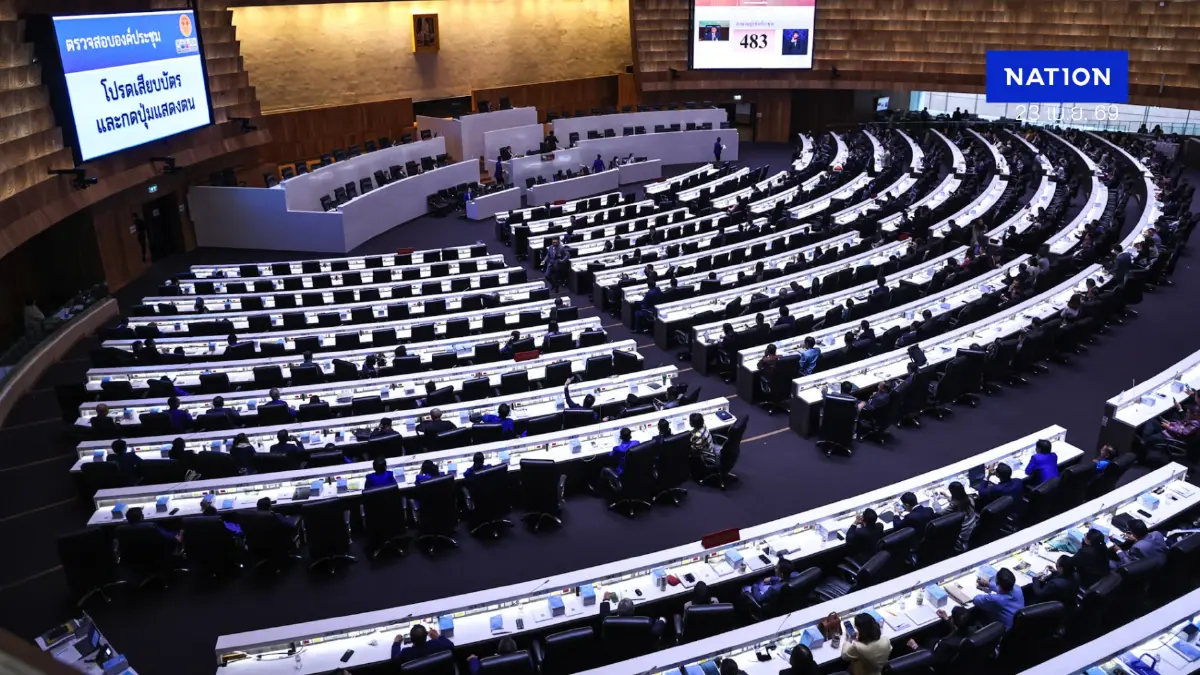 ศึกชิงเก้าอี้ ปธ.กมธ. 35 คณะ "รัฐบาล-ฝ่ายค้าน" เคลียร์จบ ภท.คุม 14 คณะรวด