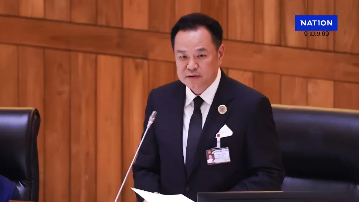 เผย 12 ข้อสังเกต "รอยโหว่" แบ่งงานความมั่นคง รัฐบาล "อนุทิน2"