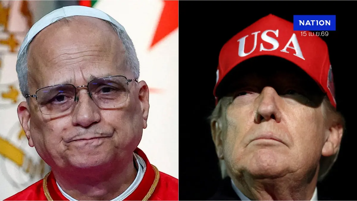 โลกสะเทือน! "ทรัมป์" เปิดศึก "โป๊ปลีโอที่ 14" อาณาจักรท้าทายศาสนจักร เมื่ออำนาจรัฐบวกศรัทธา