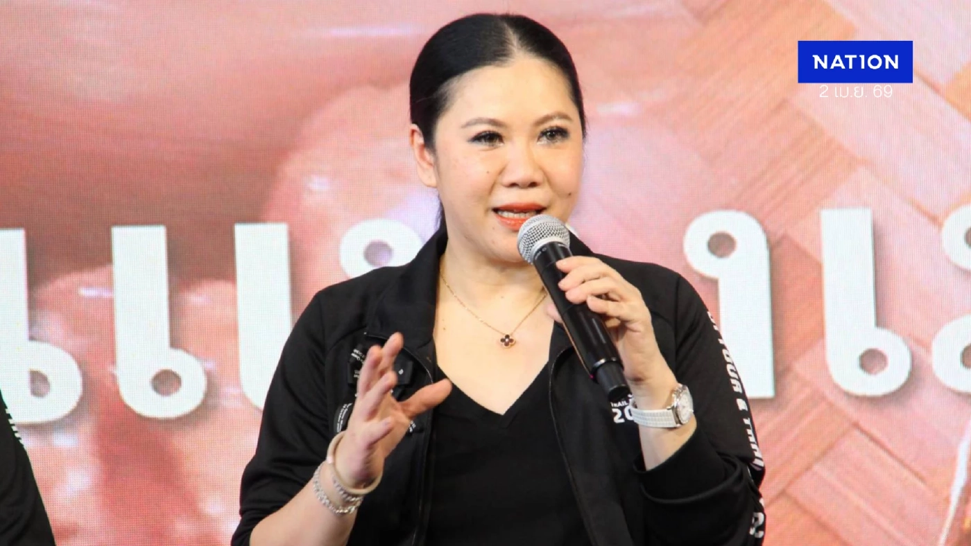 ททท.เปิดโครงการส่งเสริมการท่องเที่ยวเชิงกีฬา ผสานการยกระดับสินค้า GI ททท.เปิดโครงการส่งเสริมการท่องเที่ยวเชิงกีฬา ผสานการยกระดับสินค้า GI